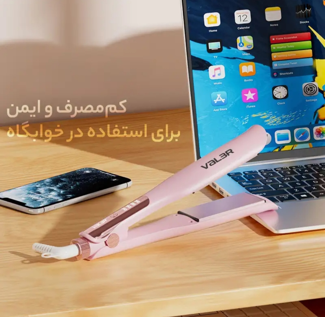 قیمت اتو و حالت‌دهنده‌ی مو حرفه ای والر مدل 358-1001