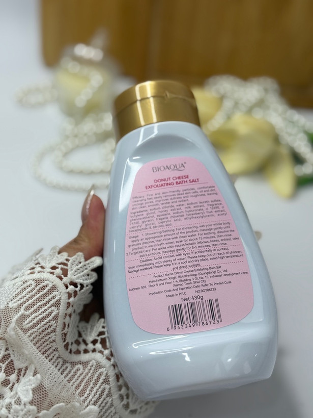 خرید عمده نمک بدن دونات پنیری بیوآکوا BIOAQUA